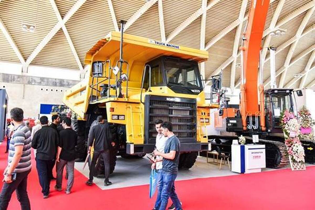 نمایشگاه شهر آفتاب؛ سکوی توسعه صنعت معدن کشور