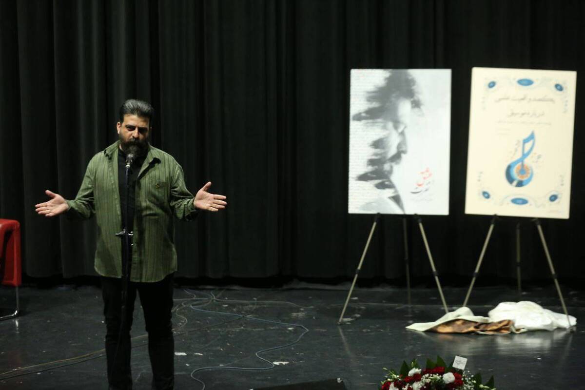 آلبوم موسیقی «عشق و نفرت» رونمایی شد