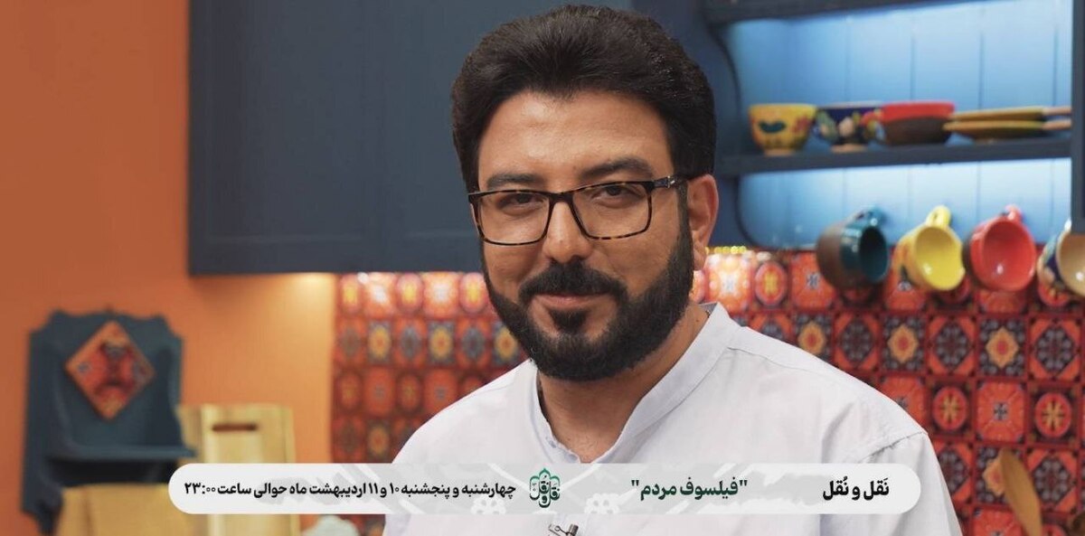 شب اندیشه و قلم؛ روایت زندگی و تفکر استاد مطهری در «نَقل و نُقل»