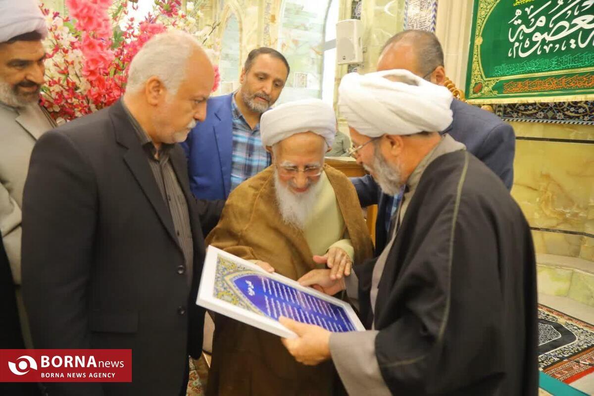 قدردانی از آیت‌الله جوادی آملی به مناسبت روز معلم