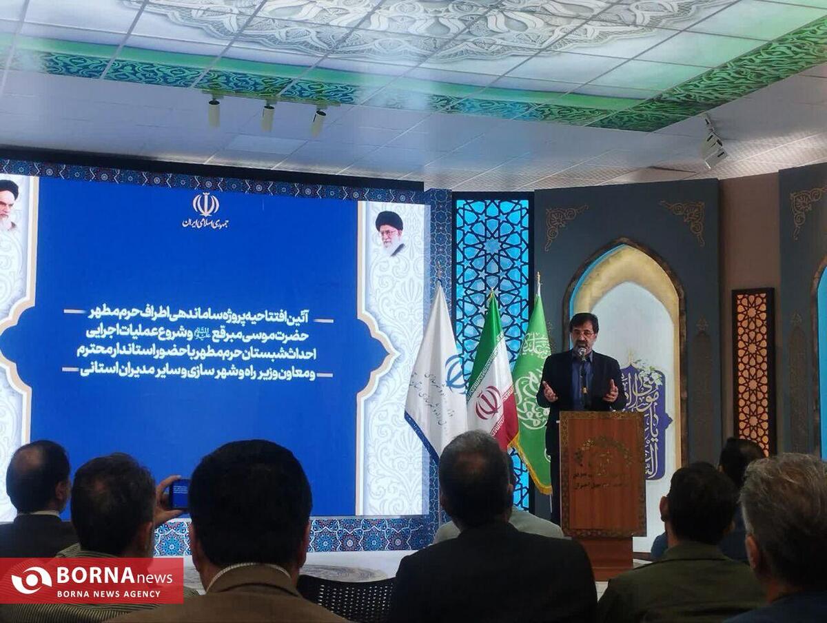 توسعه فضاهای اقامتی امامزادگان قم در دستور کار قرار دارد