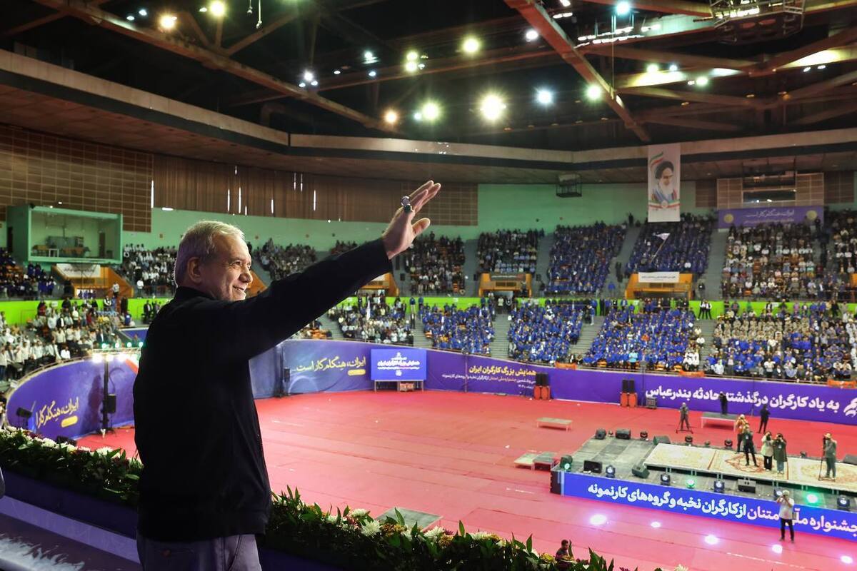 پزشکیان: عهد من با مردم بر سر پایبندی به مسیر عدالت پابرجاست