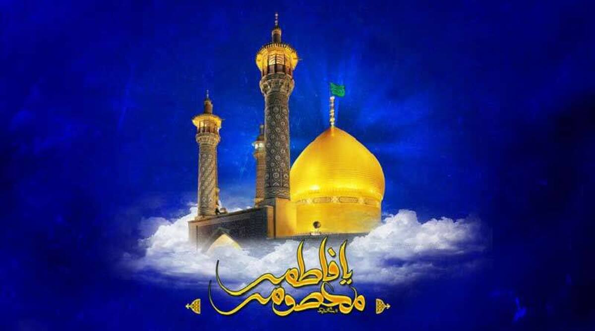 پیام تبریک نماینده قم به مناسبت روز دختر