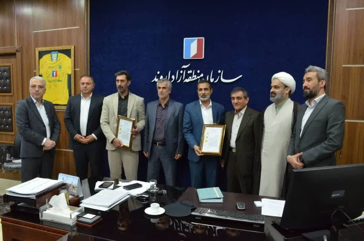 خانزادی: تشکیل