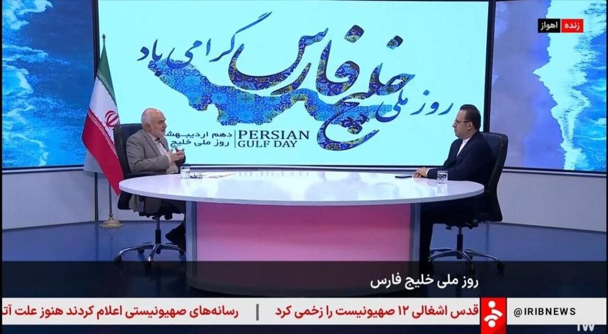 استاندار خوزستان: 