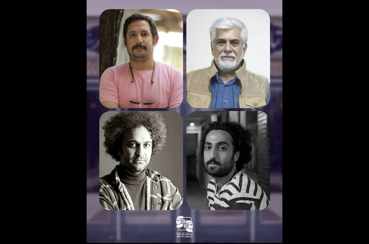 چهار نمایش تازه در تماشاخانه ایرانشهر‌ به صحنه می‌رود