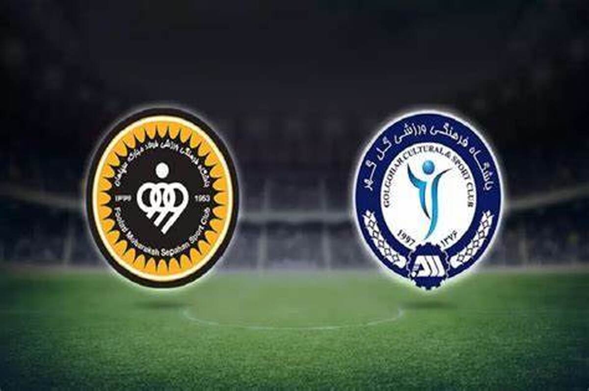 سپاهان قهرمانی را به تراکتور بفرما زد/ تارتار سرنوشت قهرمانی را تغییر داد!