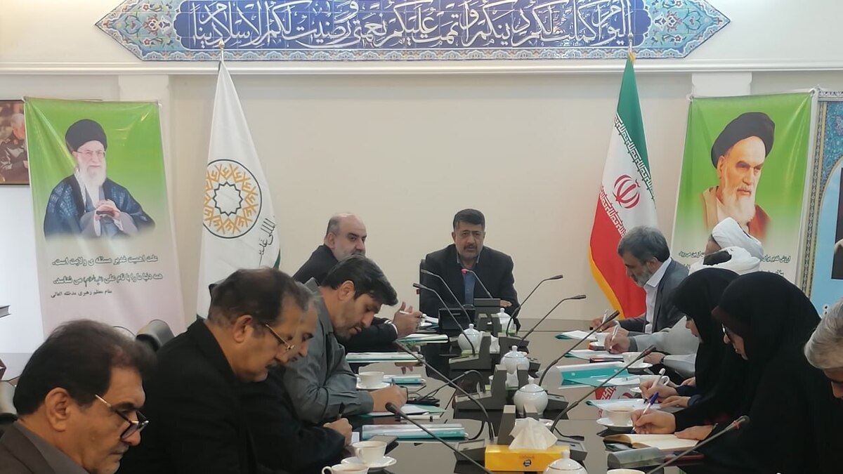 ابلاغ شعار و عناوین ایام الله دهه امامت و ولایت سال ۱۴۰۴