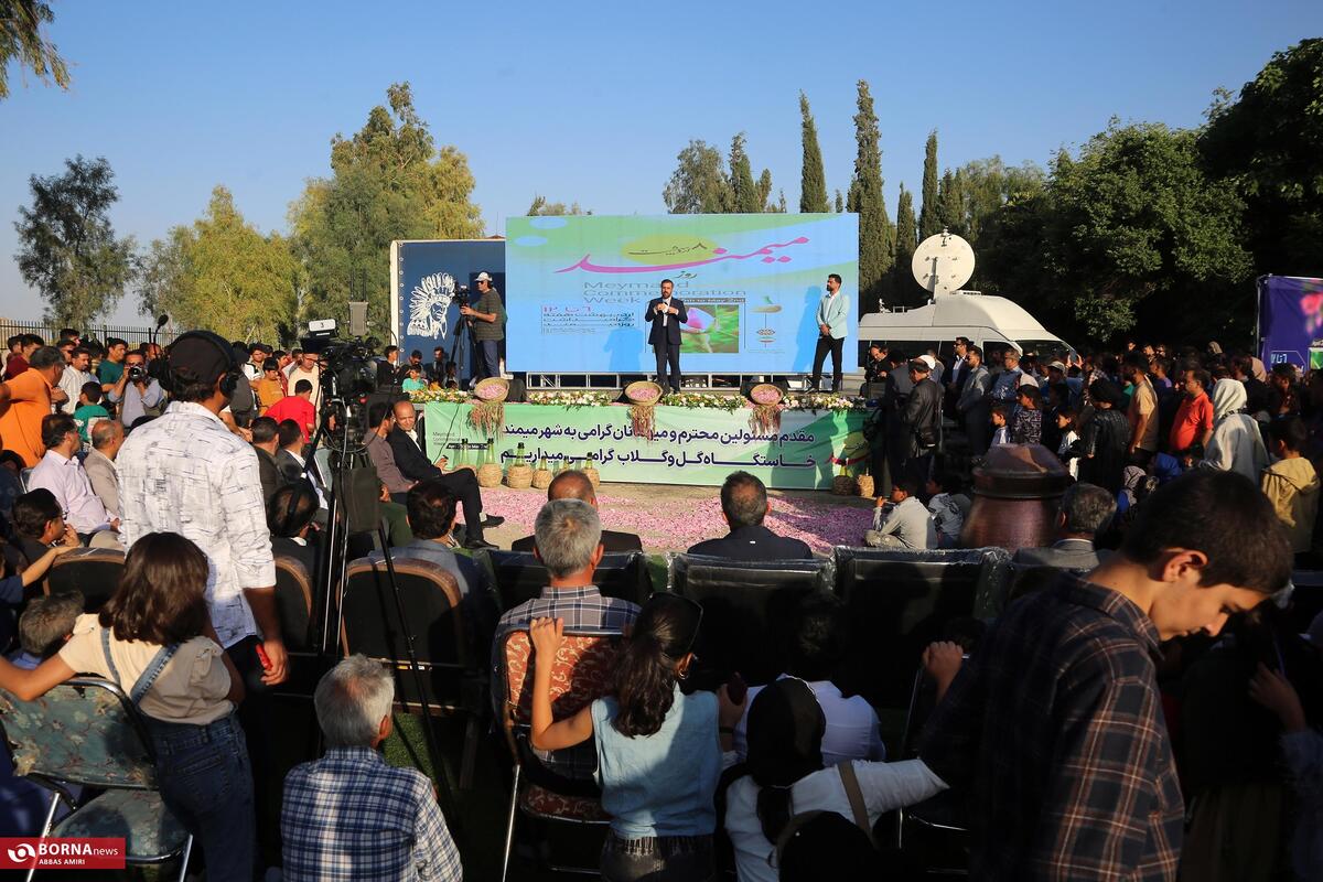 سند توسعه گردشگری میمند تدوین شود/میمند گلستان استان فارس است