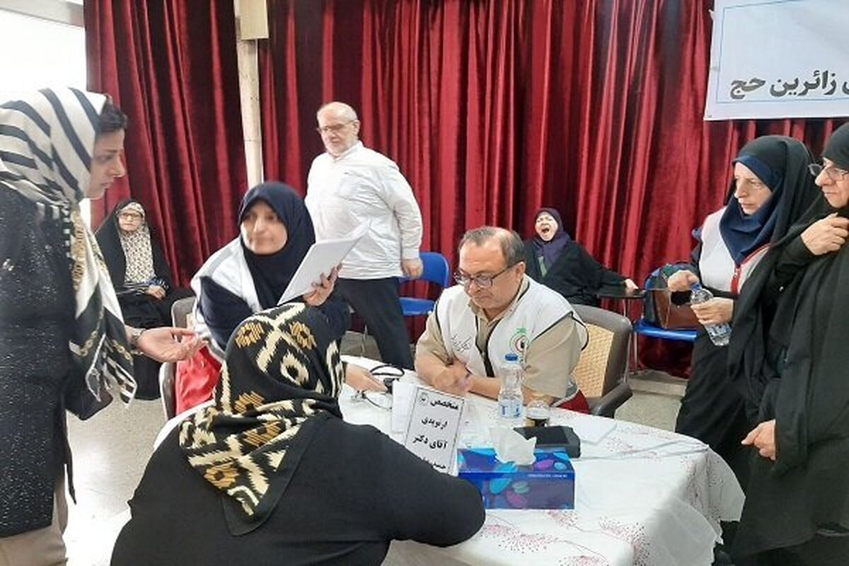 ‎اعزام تیم راه انداز عملیات بهداشتی و درمانی هلال احمر به عربستان