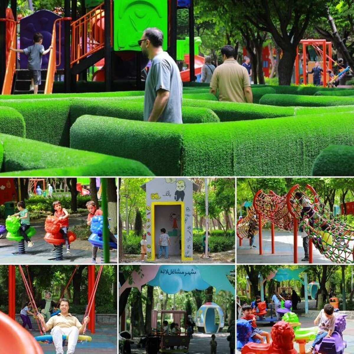 بوستان لاله میزبان اولین «شهر مشاغل» کودکانه تهران شد