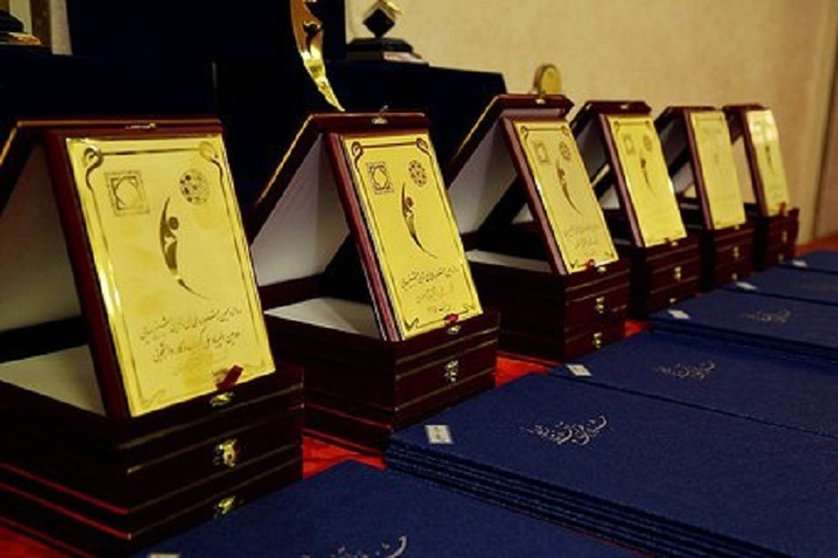 اعطای ۴ جایزه ویژه در جشنواره ملی فن آفرینی شیخ بهایی؛ از هوش مصنوعی تا مدیریت شهری