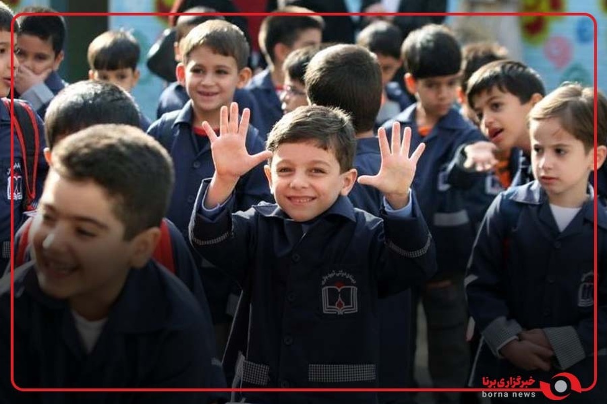 آغاز ثبت نام کلاس اولی ها از فردا