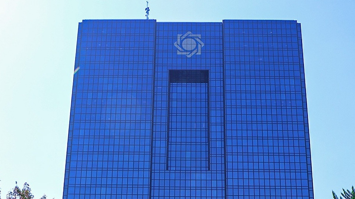 کارمزد‌های خدمات بانکی ریالی و الکترونیکی در سال ۱۴۰۴ به روزرسانی شد