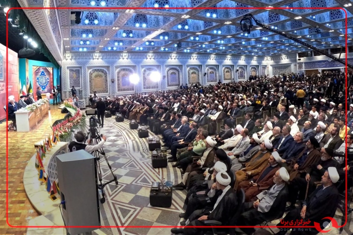 ششمین همایش جهانی امام رضا(ع)