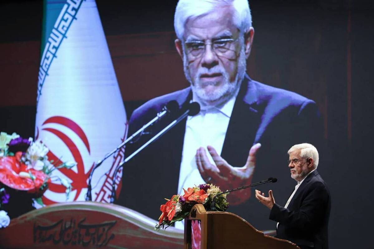 ایجاد بنیاد وقف علمی،‌ تدوین سند راهبردی وقف علمی کشور و ایجاد سامانه ملی وقف