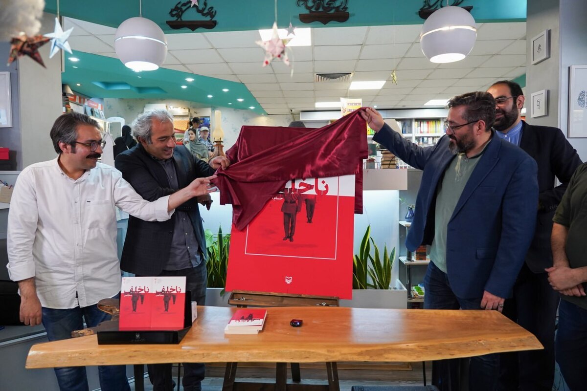 آبنوس: رمان «ناخلف» درباره انقلاب نیست