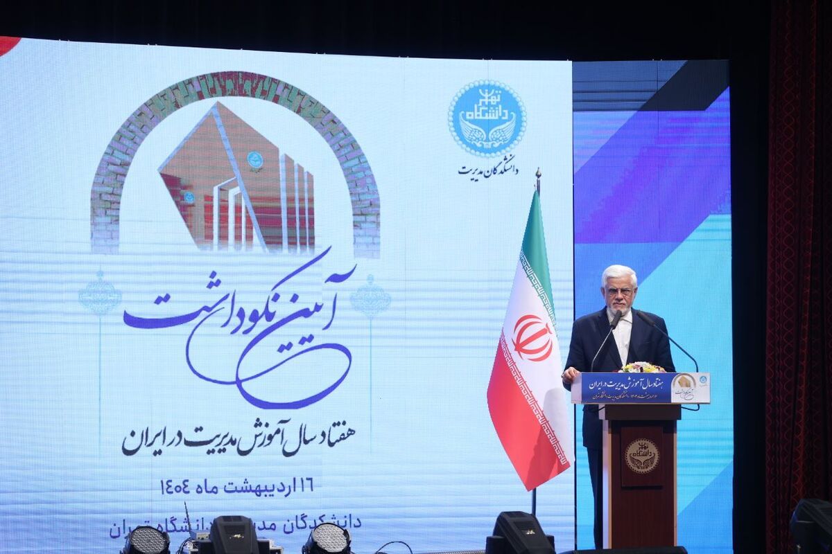 طول مدیریت در کشور ما خیلی پایین‌تر از کشورهای پیشرفته است