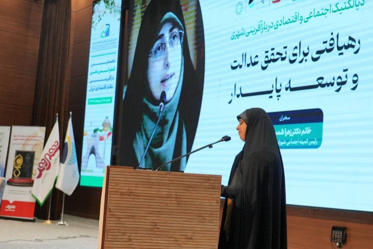 بازآفرینی شهری باید احیای حیات شهری و ارتقای کیفیت زندگی شهروندان را هدف قرار دهد