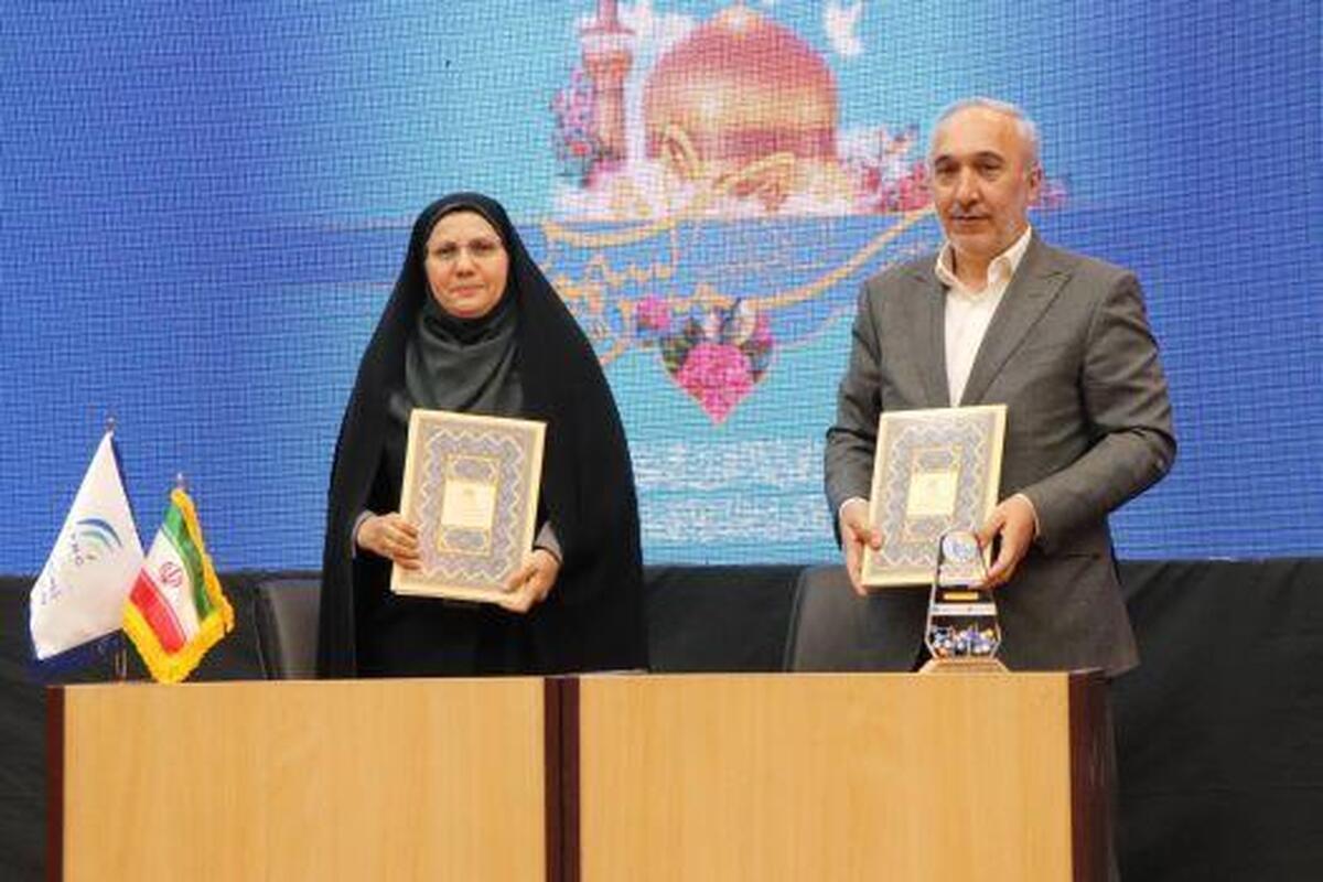 آغاز همکاری علمی پژوهشگاه ارتباطات با وزارت نفت