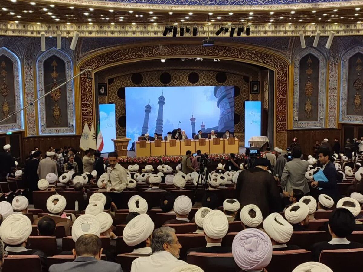 همایش بین‌المللی یکصدمین سالگشت بازتاسیس حوزه علمیه در قم آغاز شد