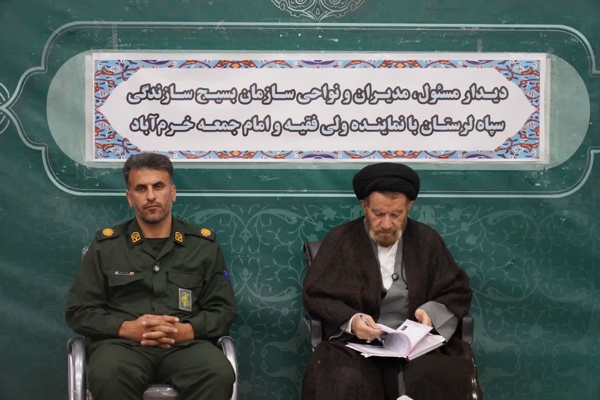 بسیج سازندگی نهادی امیدآفرین که باعث افزایش سرمایه اجتماعی و اعتماد عمومی به نظام جمهوری اسلامی می‌شود