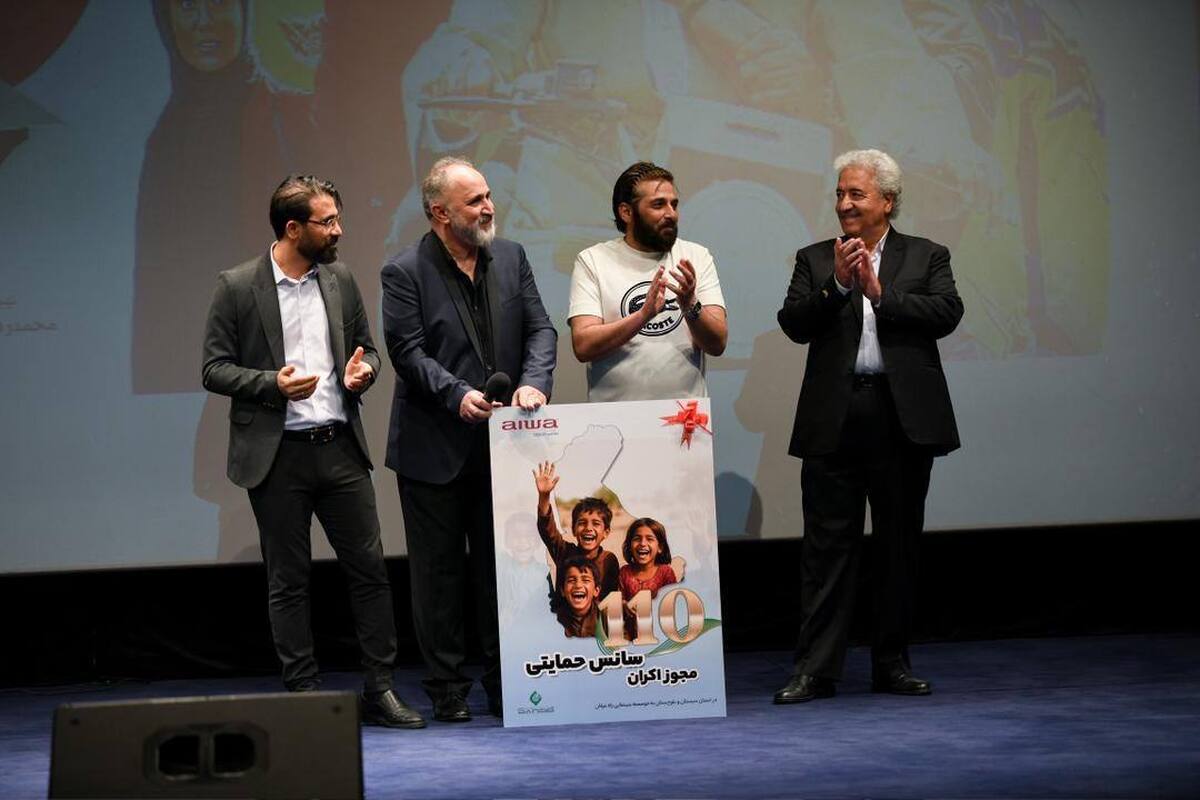 «سلام علیکم حاج آقا» در ١١٠ سانس برای مردم سیستان و بلوچستان اکران می‌شود