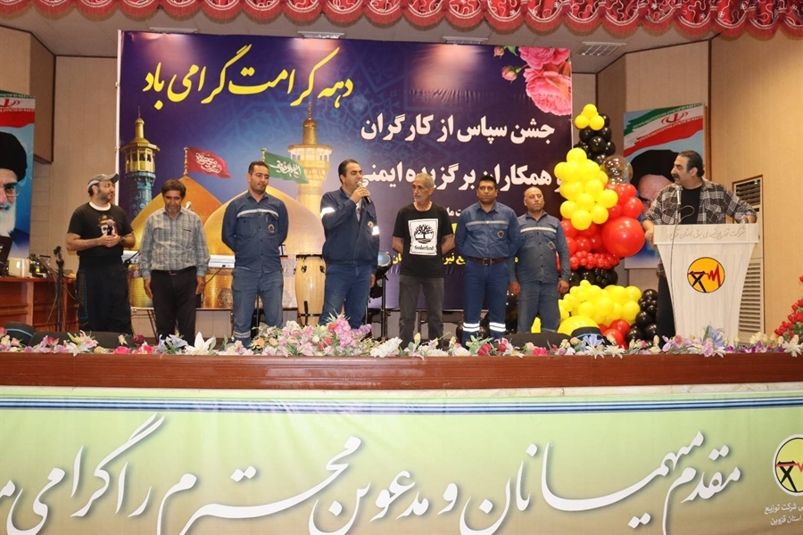 ۴۱۰۰ کیلومتر شبکه مسی برق در استان قزوین با کابل خود نگهدار تعویض شده است ۴۱۰۰ کیلومتر شبکه مسی برق در استان قزوین با کابل خود نگهدار تعویض شده است