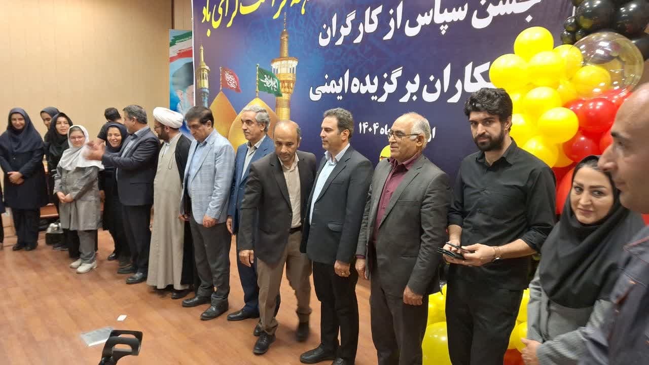 ۲۰ ماموریت مهم توسط دفتر ایمنی شرکت توزیع نیروی برق قزوین در سل گذشته انجام شد