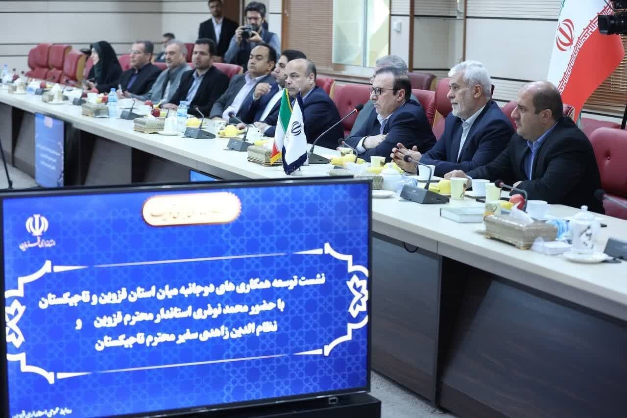 آماده همکاری های علمی و توسعه گردشگری تاجیکستان با قزوین هستیم 