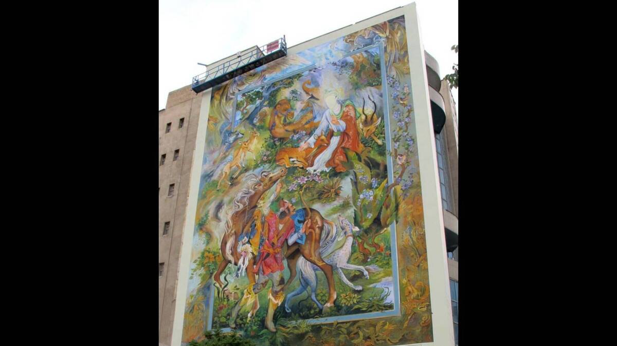 دیوارنگاره کریم خان احیا شد