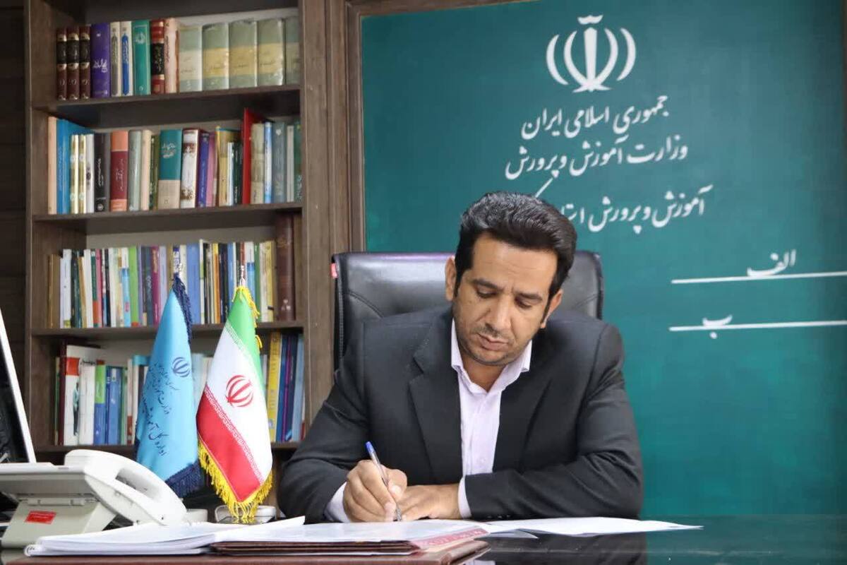 مدرسه بر فراز؛ کرمان بر فراز