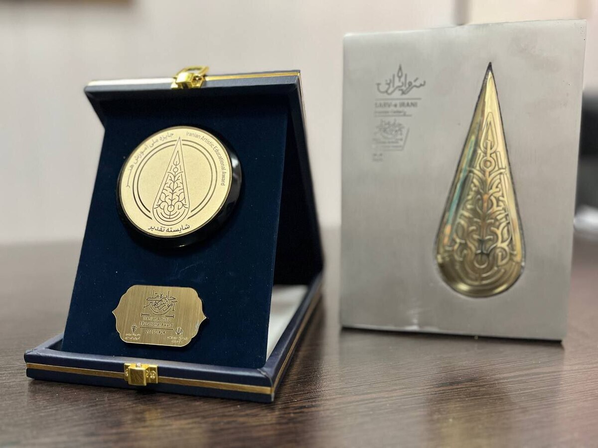 اعلام جزئیات اختتامیه دومین جایزه ملی «سرو ایرانی»