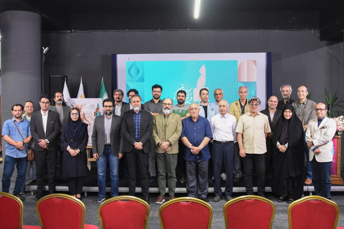 برگزیدگان ششمین همایش مطالعات فیلم کوتاه تهران معرفی شدند