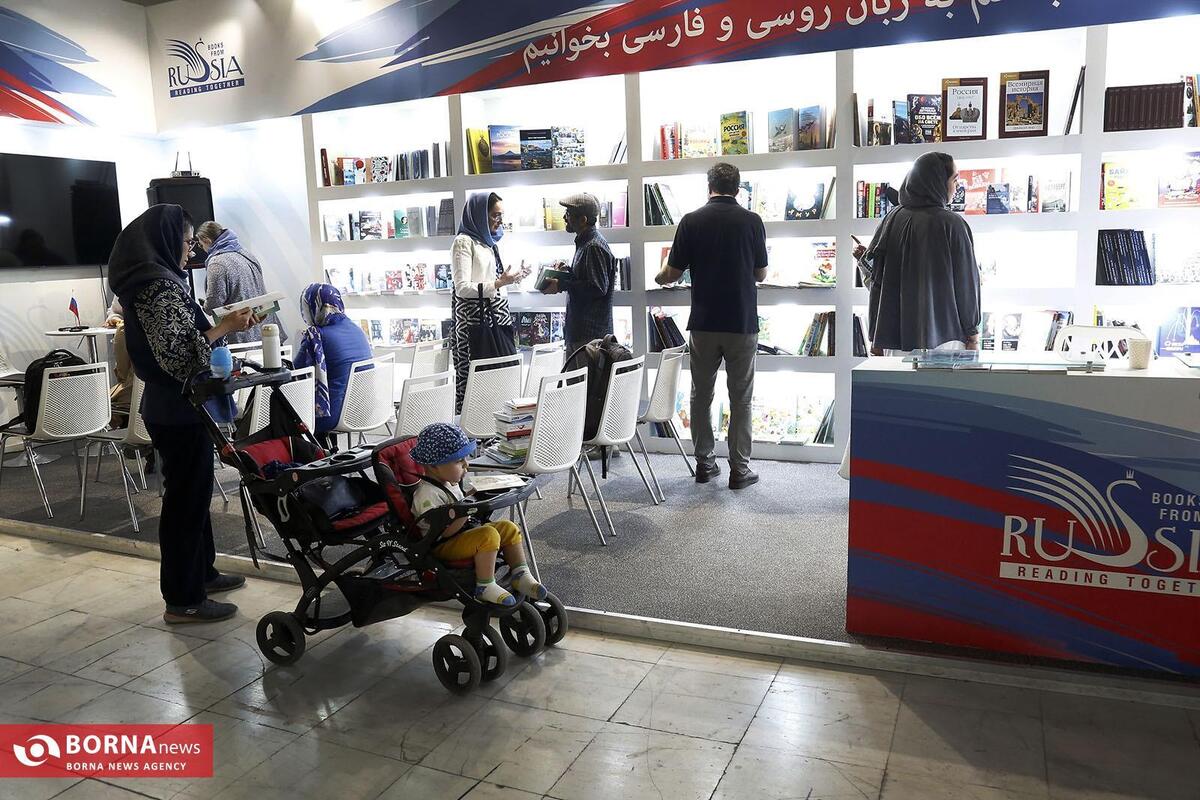 وقتی فرهنگ در لیست خرید خانوار آخرین گزینه است/ کتاب قربانی بی‌صدای اقتصاد