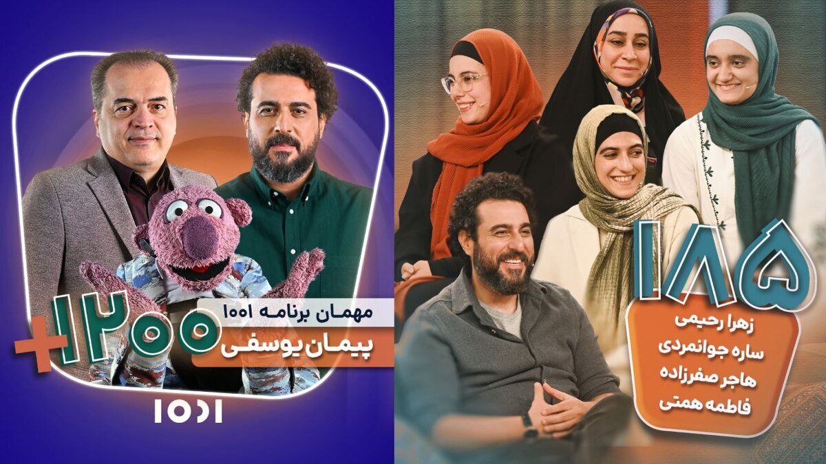 بانوان مدال‌آور پارالمپیک به «۱۰۰۱» می‌آیند