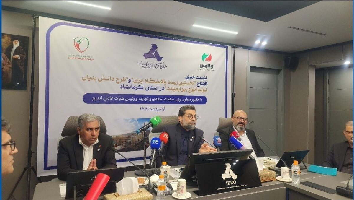 90 هزار سهامدار بومی در طرح زیست پالایشگاه سبز حضور دارند/ساخت 70 درصد ماشین آلات توسط 48 شرکت داخلی