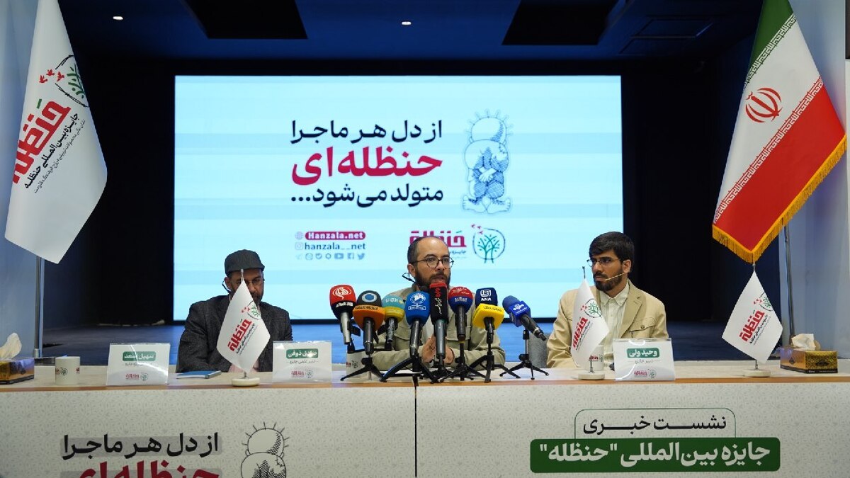 اختصاص ۳۲ هزار یورو جایزه نقدی به آثار برگزیده حنظله