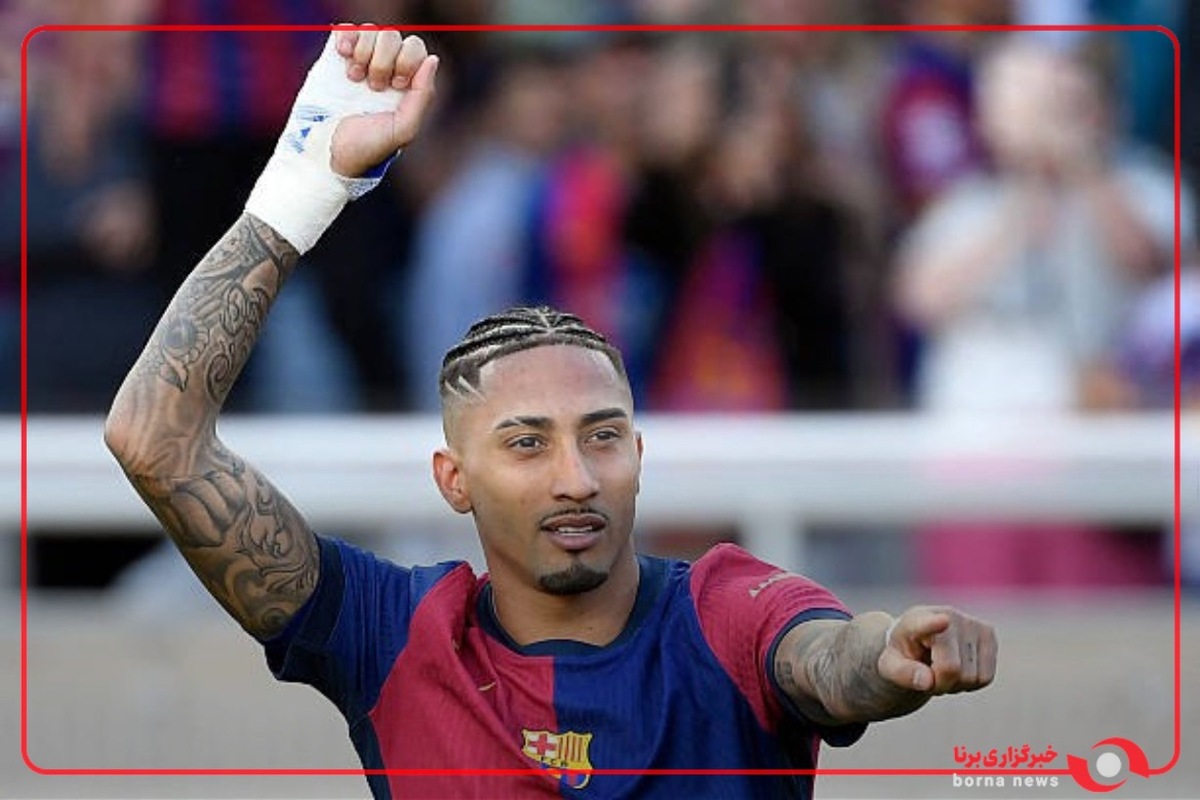 گل چهارم بارسلونا به رئال‌مادرید توسط گل رافینیا