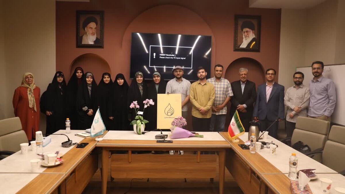 اندیشکده محیا در خانه اندیشه‌ورزان افتتاح شد