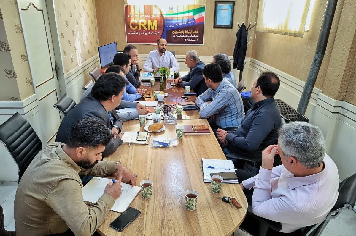 نخستین مانور سراسری مراكز 122 آبفای كشور برگزار شد