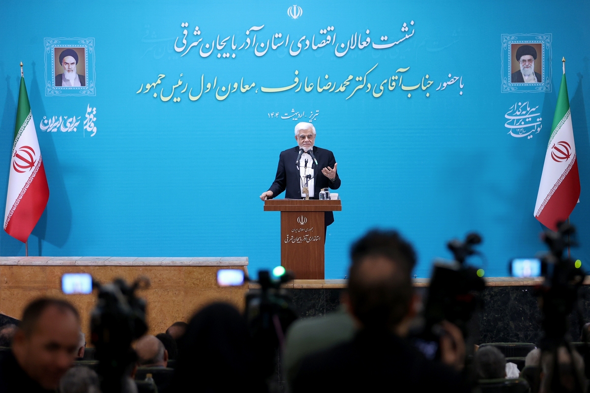 عارف: وفاق هزینه دارد