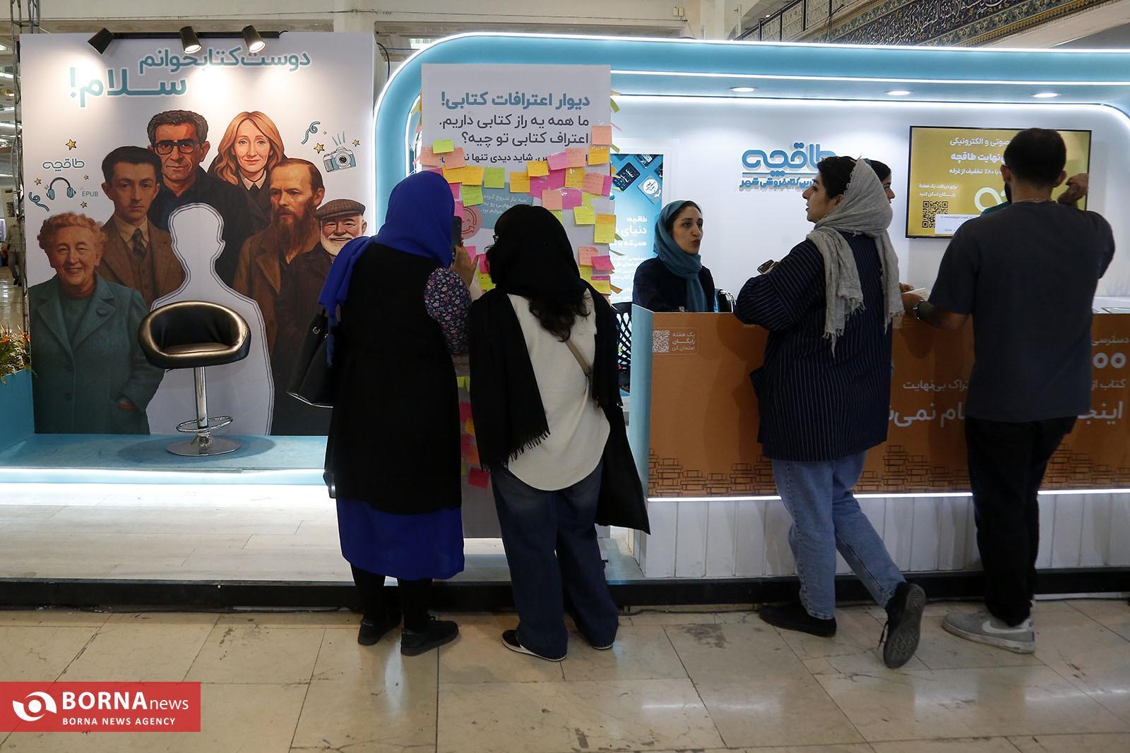 وقتی قصهگویی هست اما قصهای خریده نمیشود/ از عروسکگردانی تا اپلیکیشنهای قصهگو؛ غرفهها میدرخشند اما دخلها خالیاند وقتی قصهگویی هست اما قصهای خریده نمیشود/ از عروسکگردانی تا اپلیکیشنهای قصهگو؛ غرفهها میدرخشند اما دخلها خالیاند