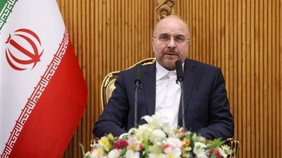 سفر به اندونزی با هدف حضور در کنفرانس PUIC و پیگیری اجرای ۱۱ سند توافقنامه میان دو کشور