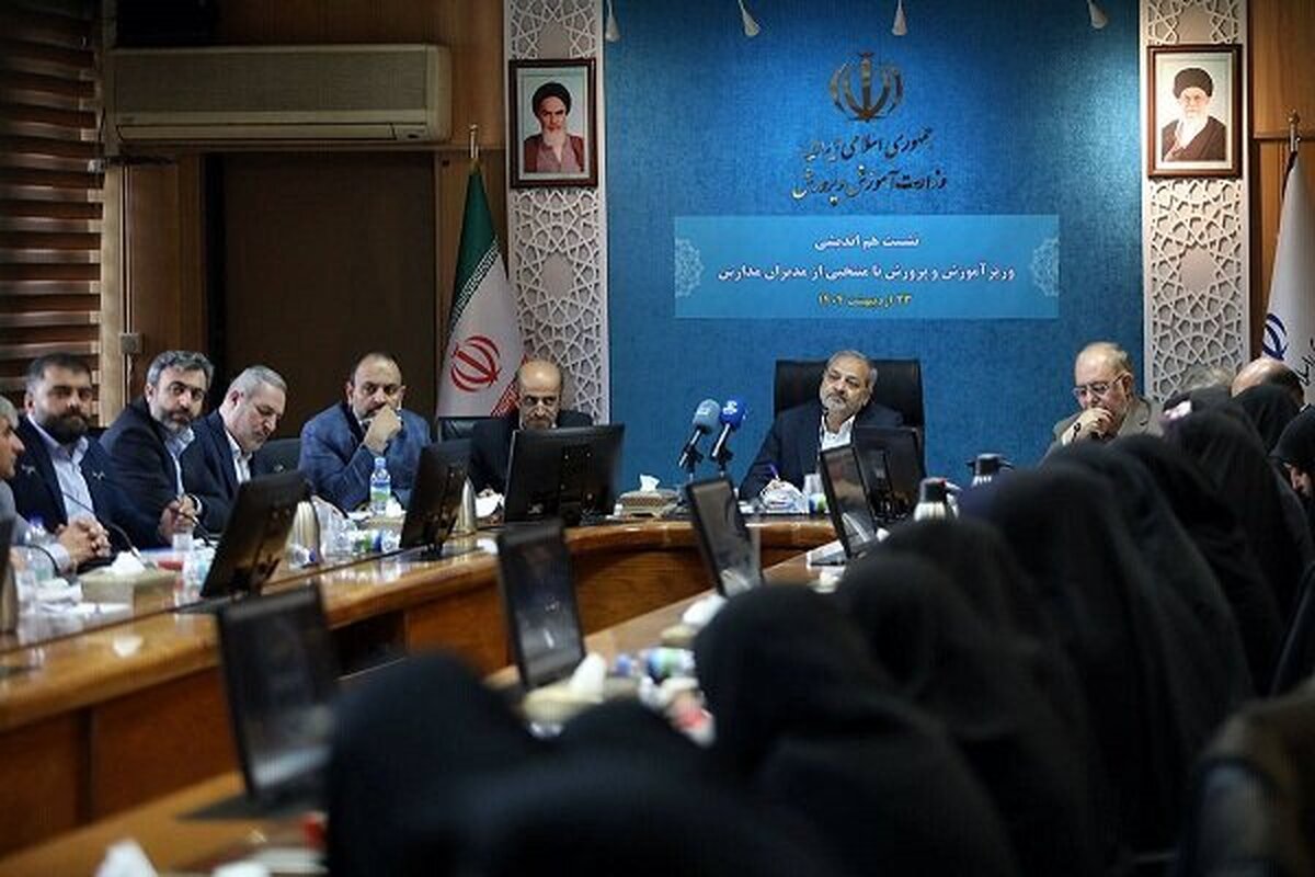 ‎تغییر مدیران تنها باید در صورت بازنشستگی و تخلف صورت گیرد