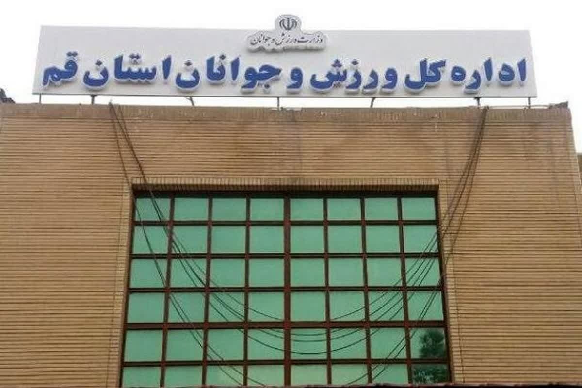 ۳۵ رویداد در هفته جمعیت و ازدواج در قم برگزار می‌شود