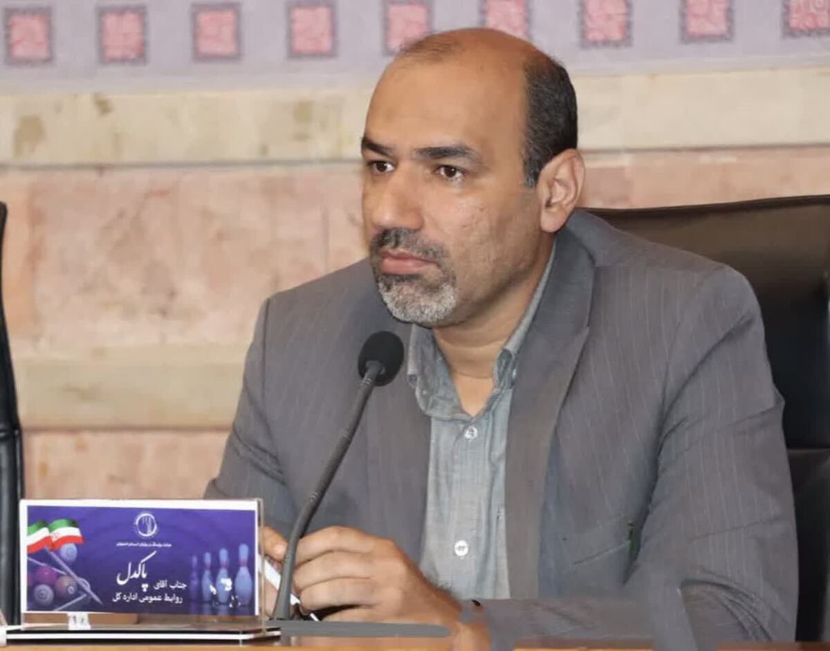 مجمع انتخاباتی هیئت بدنسازی و پرورش اندام اول خرداد برگزار می شود