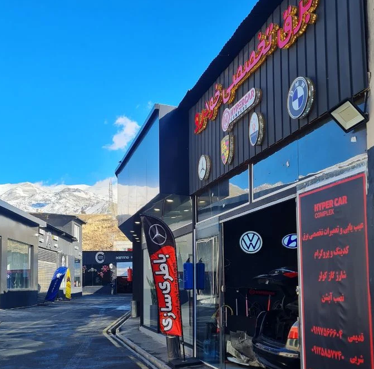 علت خنک نکردن کولر خودرو چیست و چگونه آن را برطرف کنیم