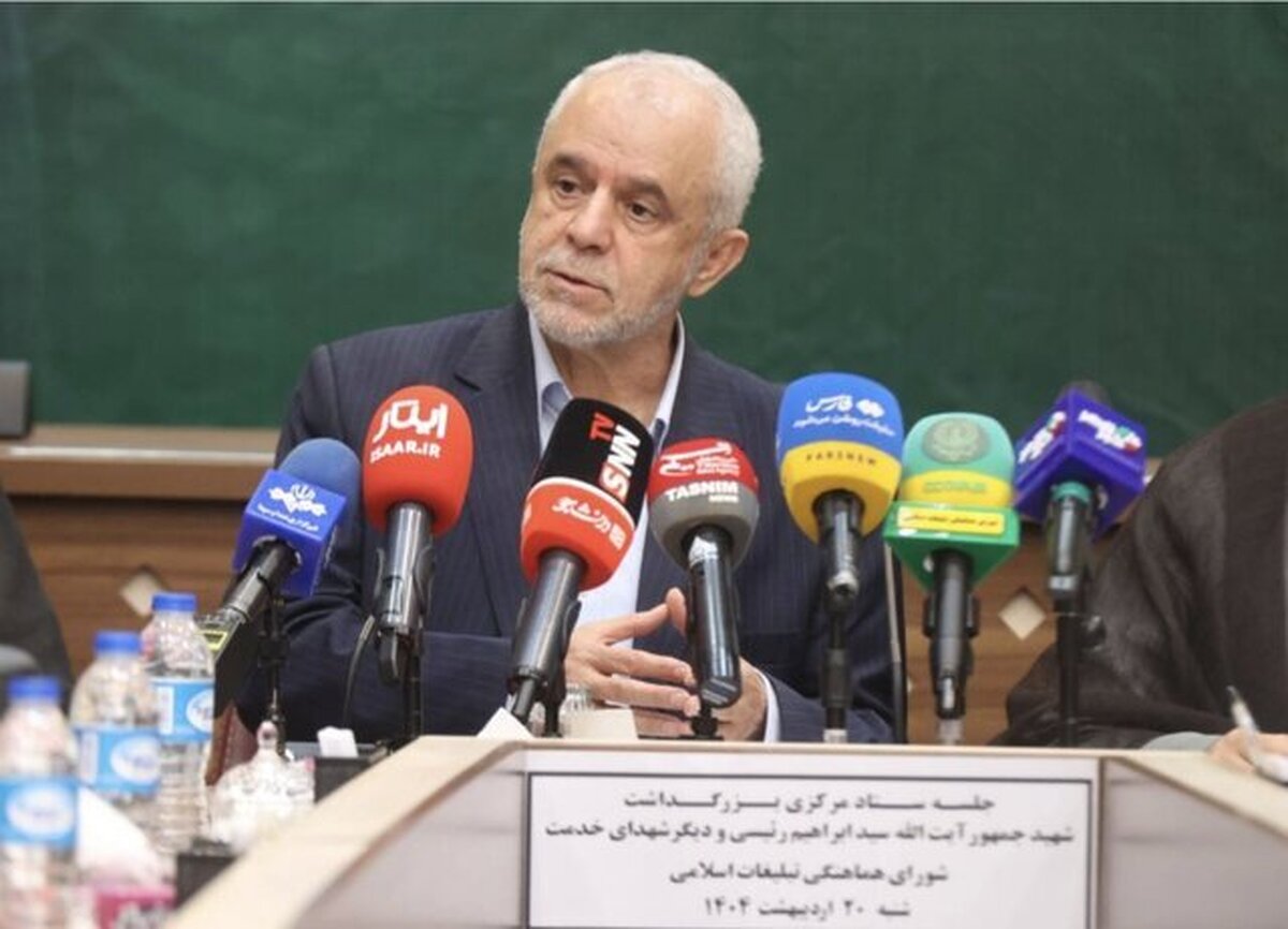 اوحدی:  آیین میدانی بزرگداشت شهدای خدمت در تهران و ۳۱ استان برگزار می شود