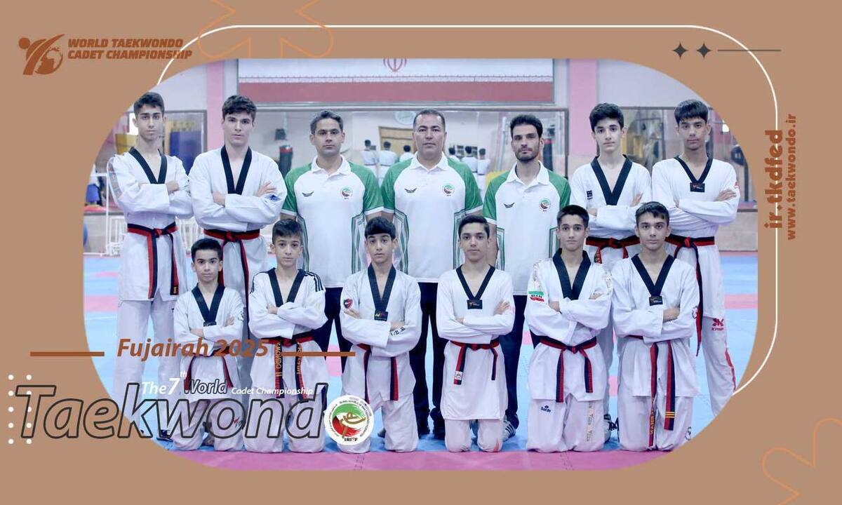 تکواندو قهرمانی جهان- فجیره/ پسران ایران روی سکوی قهرمانی جهان ایستادند/ ‏ مربی ایران بهترین مربی دنیا شد